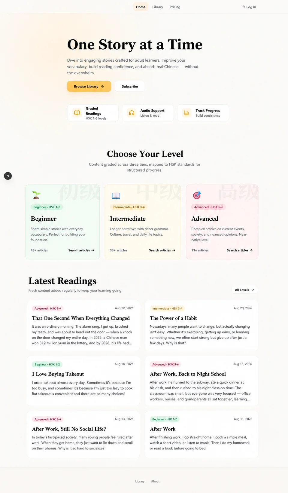 Learning-platform homepage